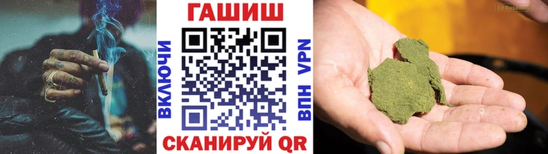 Продажа наркотиков Лукоянов Альфа ПВП АМФ Меф Галлюциногенные грибы Канабис ГАШ