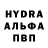 АМФЕТАМИН 98% Jhony LG