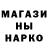 ТГК концентрат Tolyan Hordichuk
