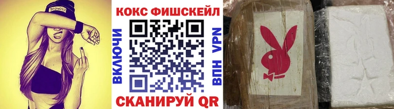kraken   Лукоянов  COCAIN 99% 