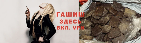 COCAINE Нязепетровск