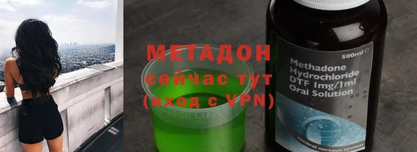 ПСИЛОЦИБИНОВЫЕ ГРИБЫ Алексеевка