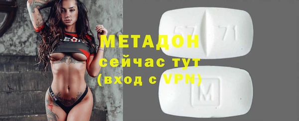 эйфоретик Алзамай