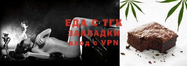 прущая мука Алексин