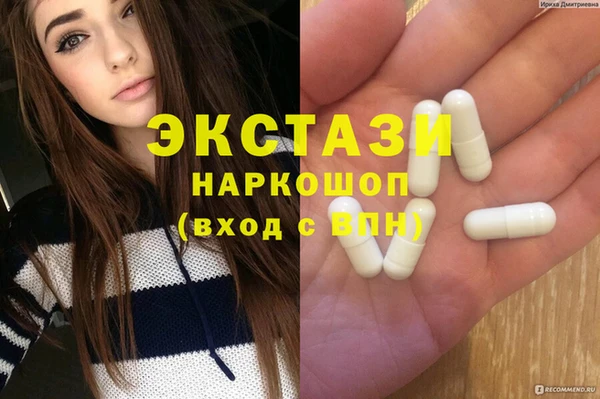 прущая мука Алексин