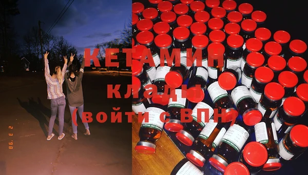 ПСИЛОЦИБИНОВЫЕ ГРИБЫ Алексеевка