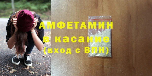 эйфоретик Алзамай