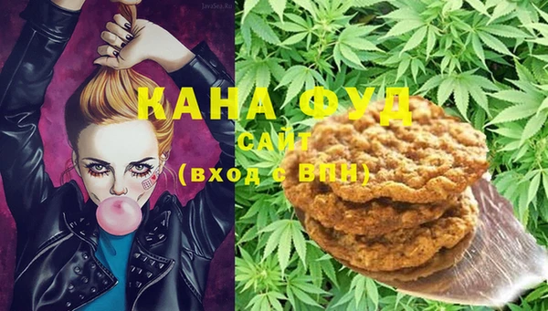 прущая мука Алексин