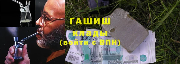 эйфоретик Алзамай