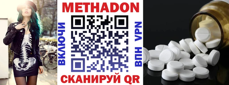 где купить   Лукоянов  blacksprut ссылки  Метадон белоснежный 