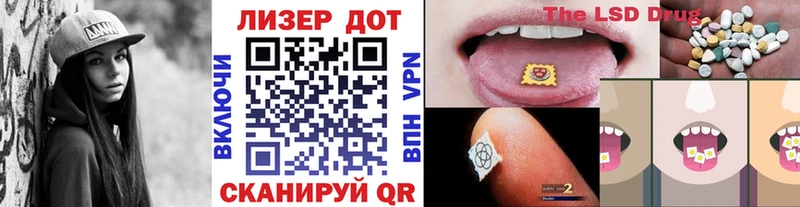 где можно купить наркотик  Лукоянов  Марки NBOMe 1,8мг 